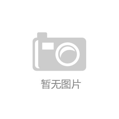 北京国联视讯信息技术股份有限公司