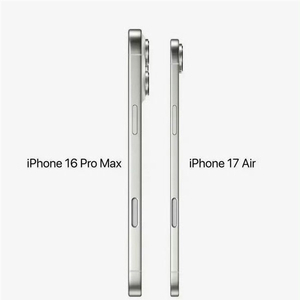 苹果史诗级大升级！iPhone 17系列关键信息汇总