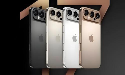 iPhone 17 Pro系列：苹果史上变化最大的一代