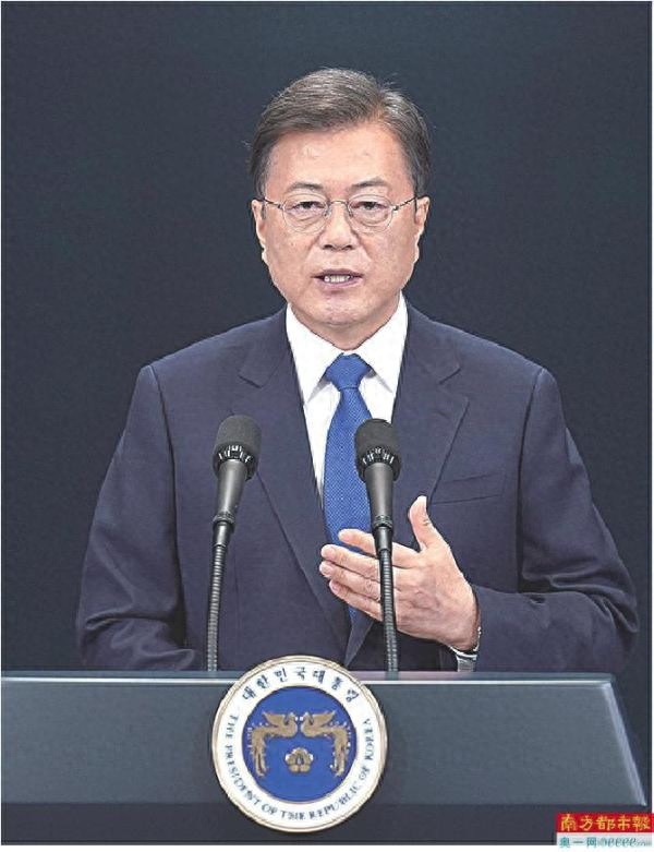 涉嫌受贿 韩国前总统文在寅遭起诉